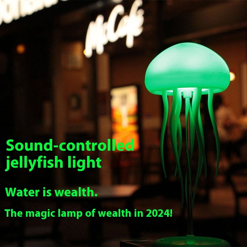 Somatic Jellyfish Anchor | Bioluminescent Flow System) - Nukindz
